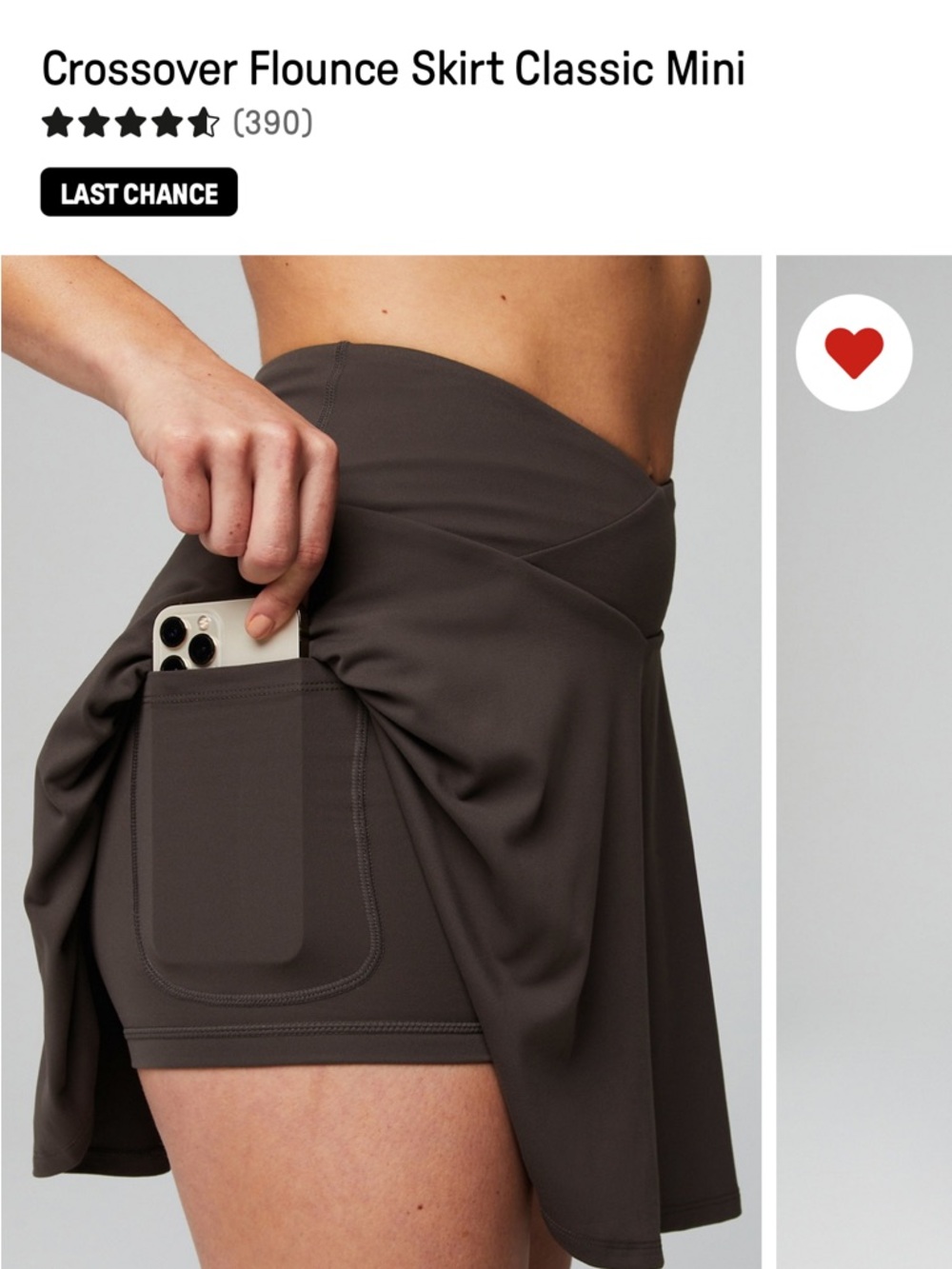 Fabletics Crossover Flounce Skirt - Brown - Picture 3 of 3